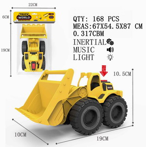 <img src='photo/A/JA120493.jpg'width='400' height='300'>