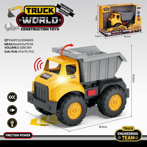 <img src='photo/A/JA120497.jpg'width='400' height='300'>