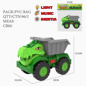 <img src='photo/A/JA120504.jpg'width='400' height='300'>