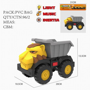 <img src='photo/A/JA120512.jpg'width='400' height='300'>