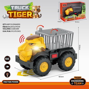 <img src='photo/A/JA120519.jpg'width='400' height='300'>