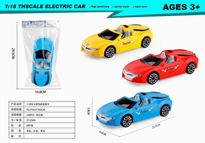 <img src='photo/A/JA121022.jpg'width='400' height='300'>