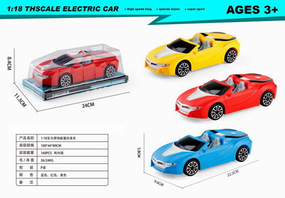 <img src='photo/A/JA121028.jpg'width='400' height='300'>