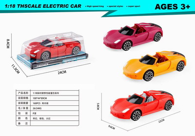 <img src='photo/A/JA121029.jpg'width='400' height='300'>