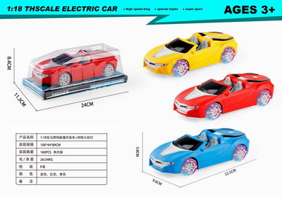 <img src='photo/A/JA121032.jpg'width='400' height='300'>