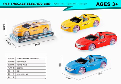 <img src='photo/A/JA121034.jpg'width='400' height='300'>