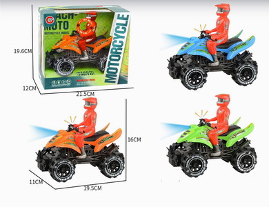 <img src='photo/A/JA121038.jpg'width='400' height='300'>