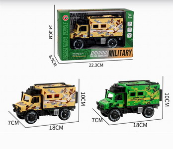 <img src='photo/A/JA121069.jpg'width='400' height='300'>