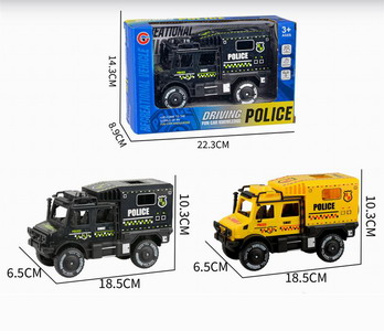 <img src='photo/A/JA121072.jpg'width='400' height='300'>