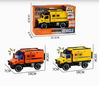 <img src='photo/A/JA121075.jpg'width='400' height='300'>