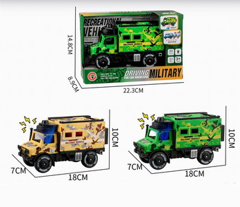 <img src='photo/A/JA121079.jpg'width='400' height='300'>