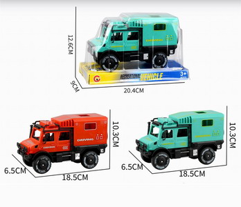 <img src='photo/A/JA121090.jpg'width='400' height='300'>