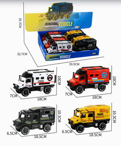 <img src='photo/A/JA121102.jpg'width='400' height='300'>