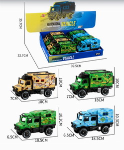 <img src='photo/A/JA121104.jpg'width='400' height='300'>