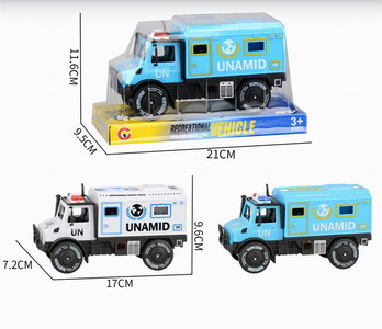 <img src='photo/A/JA121116.jpg'width='400' height='300'>