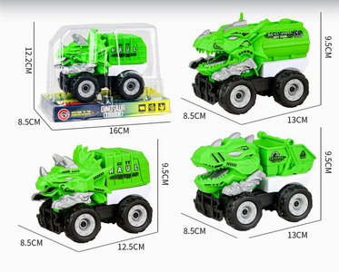 <img src='photo/A/JA121117.jpg'width='400' height='300'>