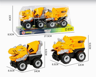 <img src='photo/A/JA121136.jpg'width='400' height='300'>