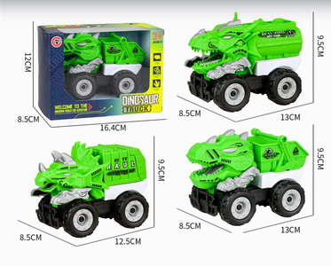 <img src='photo/A/JA121142.jpg'width='400' height='300'>