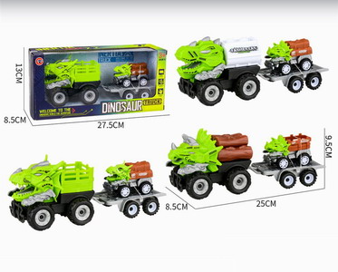 <img src='photo/A/JA121150.jpg'width='400' height='300'>