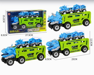 <img src='photo/A/JA121163.jpg'width='400' height='300'>