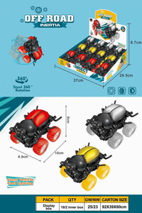<img src='photo/A/JA122140.jpg'width='400' height='300'>