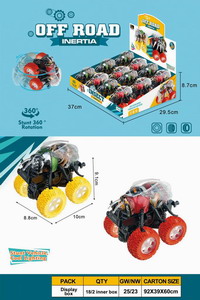 <img src='photo/A/JA122141.jpg'width='400' height='300'>