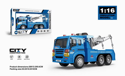 <img src='photo/A/JA123725.jpg'width='400' height='300'>