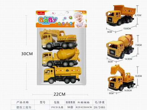 <img src='photo/A/JA123887.jpg'width='400' height='300'>