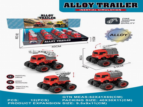 <img src='photo/A/JA123979.jpg'width='400' height='300'>
