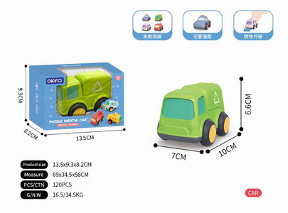 <img src='photo/A/JA130477.jpg'width='400' height='300'>