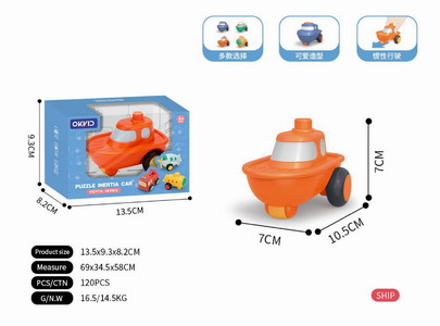 <img src='photo/A/JA130479.jpg'width='400' height='300'>