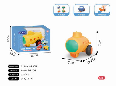 <img src='photo/A/JA130480.jpg'width='400' height='300'>