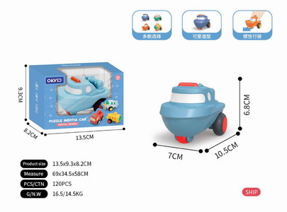 <img src='photo/A/JA130481.jpg'width='400' height='300'>