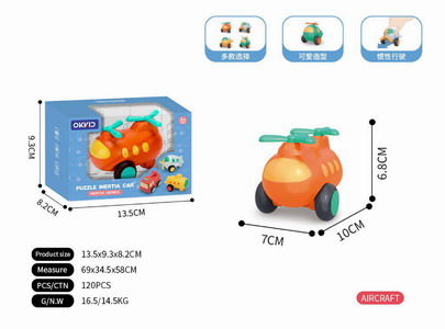 <img src='photo/A/JA130483.jpg'width='400' height='300'>