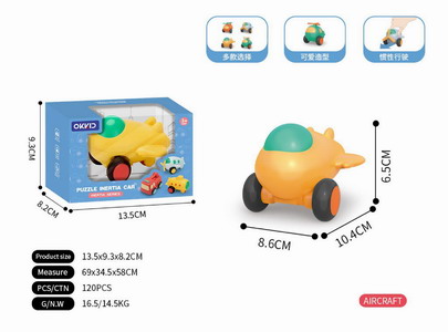 <img src='photo/A/JA130485.jpg'width='400' height='300'>