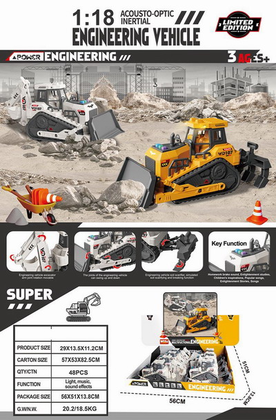 <img src='photo/A/JA130496.jpg'width='400' height='300'>
