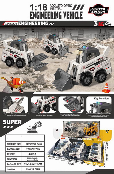 <img src='photo/A/JA130500.jpg'width='400' height='300'>