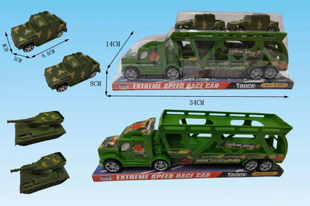 <img src='photo/A/JA130534.jpg'width='400' height='300'>