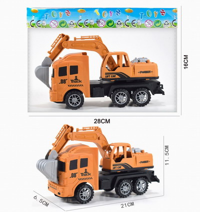 <img src='photo/A/JA130566.jpg'width='400' height='300'>