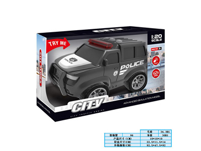 <img src='photo/A/JA131674.jpg'width='400' height='300'>