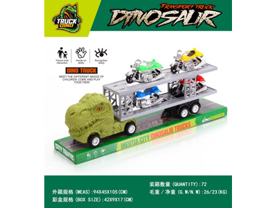 <img src='photo/A/JA131714.jpg'width='400' height='300'>