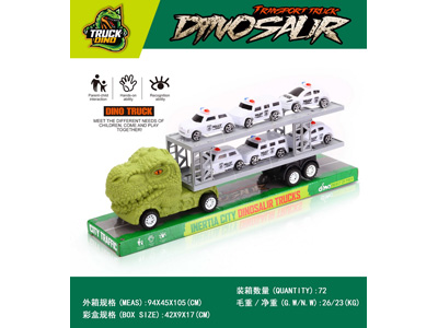 <img src='photo/A/JA131715.jpg'width='400' height='300'>