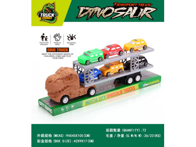 <img src='photo/A/JA131717.jpg'width='400' height='300'>