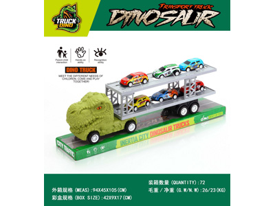 <img src='photo/A/JA131718.jpg'width='400' height='300'>