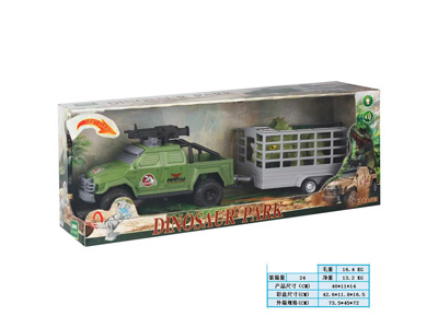 <img src='photo/A/JA131723.jpg'width='400' height='300'>