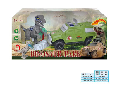 <img src='photo/A/JA131727.jpg'width='400' height='300'>