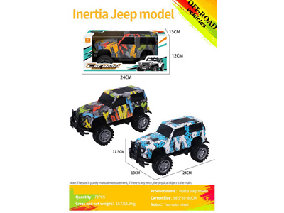 <img src='photo/A/JA132501.jpg'width='400' height='300'>