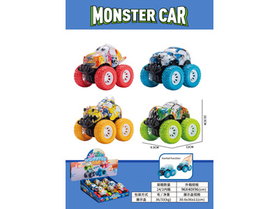 <img src='photo/A/JA132587.jpg'width='400' height='300'>