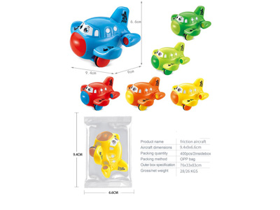 <img src='photo/A/JA132684.jpg'width='400' height='300'>