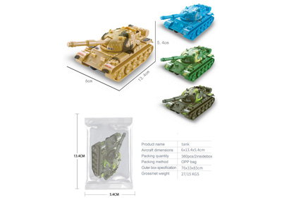 <img src='photo/A/JA132689.jpg'width='400' height='300'>